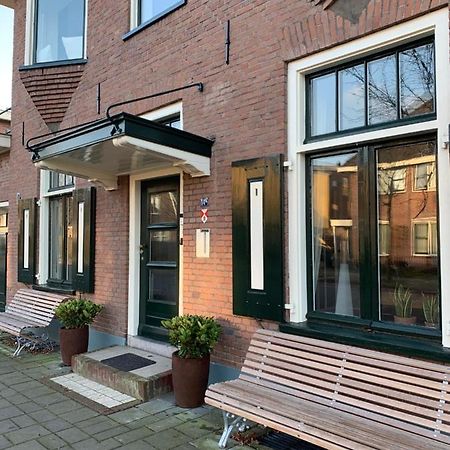 De Oude Wasserij Doesburg Extérieur photo